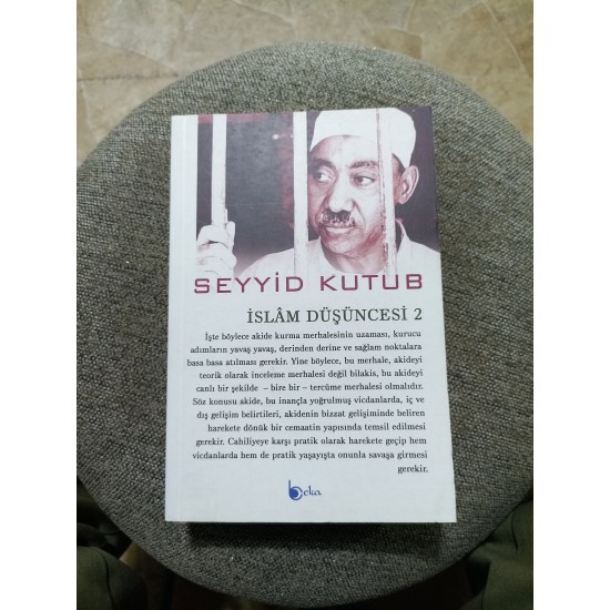 İslam Düşüncesi -2 İslam Düşüncesi -2
