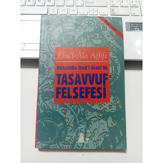 Muhyiddin İbnü'l-Arabi'de Tasavvuf Felsefesi