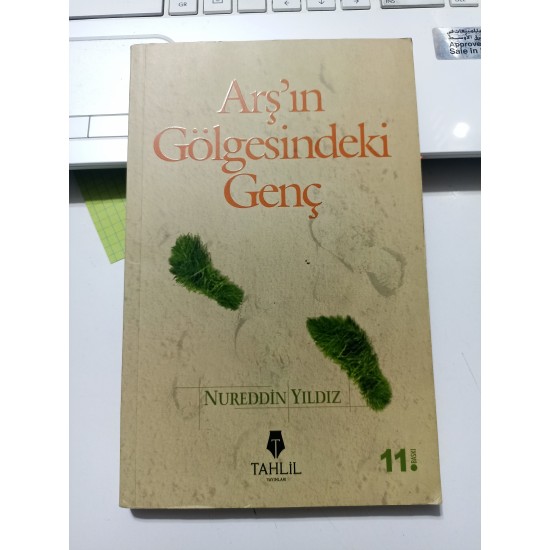 Arş'ın Gölgesindeki Genç