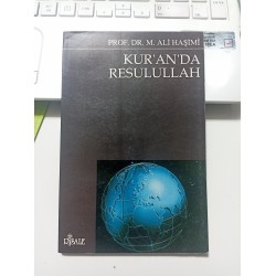 Kuran'da Resulullah