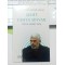 Gazzenin Özgür Adamı Şehit Yahya Sinvar