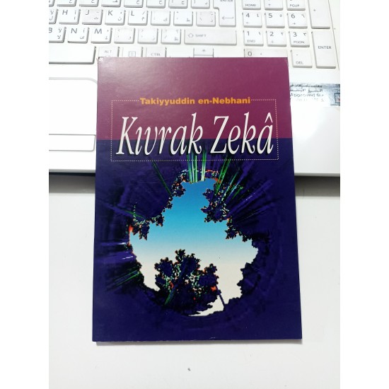 Kıvrak Zeka