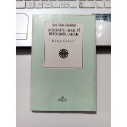 Mizanü'l-Hak Fi İhtiyari'l-Ahak