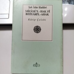 Mizanü'l-Hak Fi İhtiyari'l-Ahak