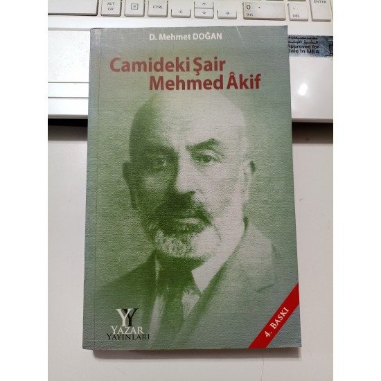 Camideki Şair Mehmed Akif