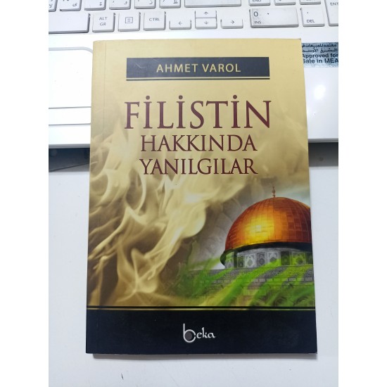 Filistin Hakkında Yanılgılar