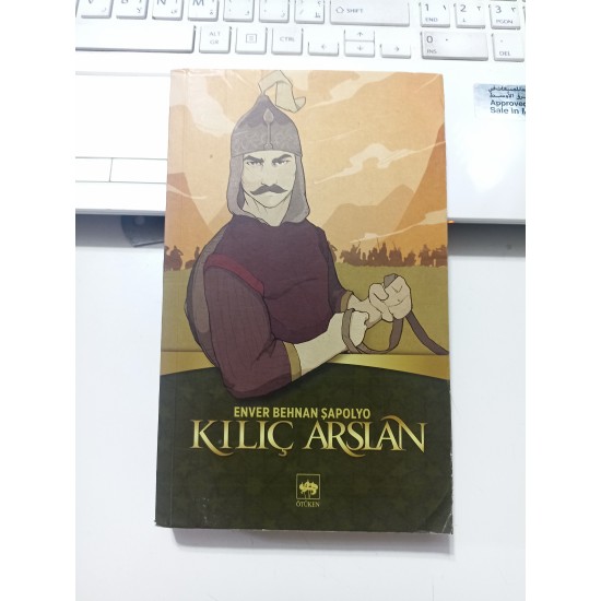 Kılıç Arslan