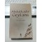 Abdülkadir Geylani / Hayatı, Eserleri, Görüşleri