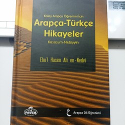 Kolay Arapça Öğrenimi İçin Arapça Türkçe Hikayeler (Kasasun Nebiyyin)(Ciltli)