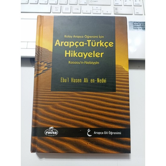 Kolay Arapça Öğrenimi İçin Arapça Türkçe Hikayeler (Kasasun Nebiyyin)(Ciltli)