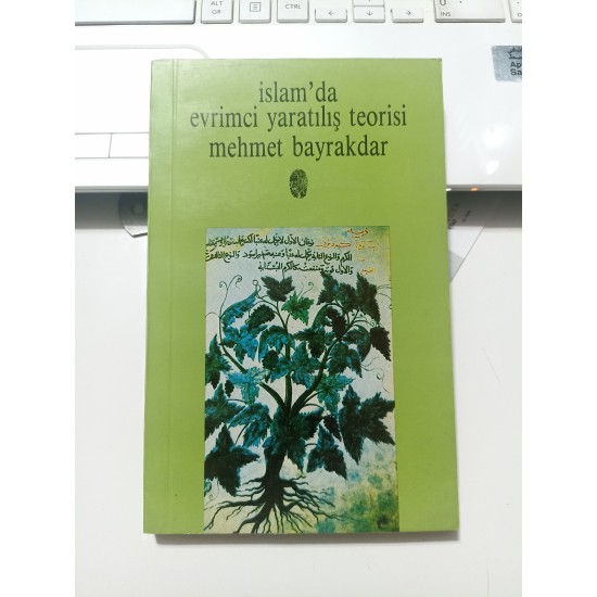 İslam'da Evrimci Yaratılış Teorisi (2.El)