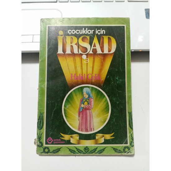 Çocuklar İçin İrşad (2.El)