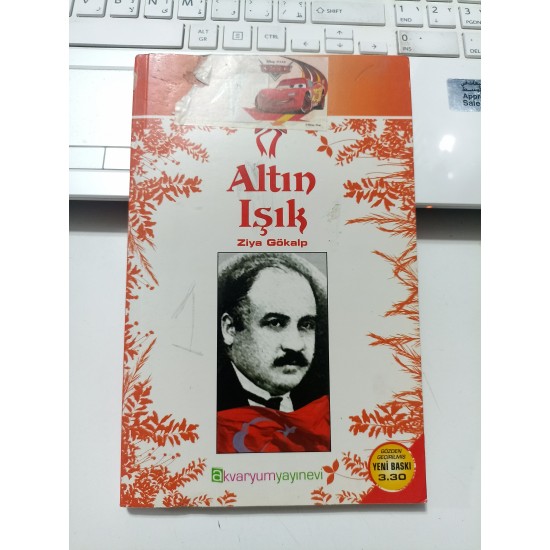 Altın Işık (2.El)