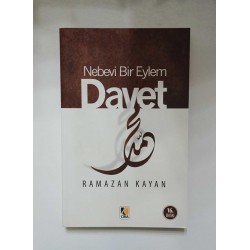 Nebevi Bir Eylem Davet