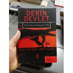 Derin Devlet / Tanımlanamayan Güç (2.El)