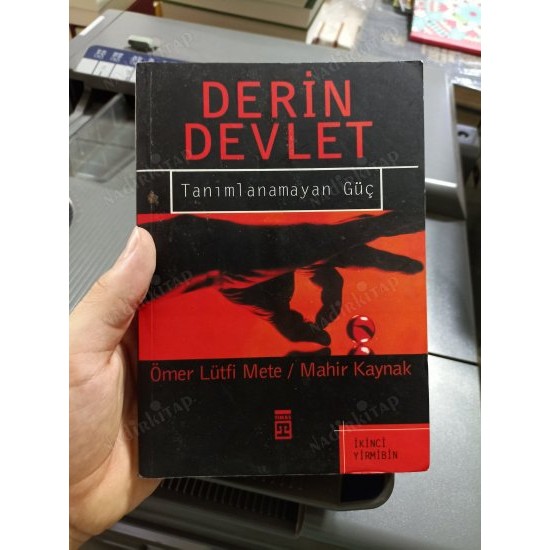 Derin Devlet / Tanımlanamayan Güç (2.El)