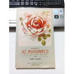 Efendimiz Hz. Muhammed (s.a.v.)