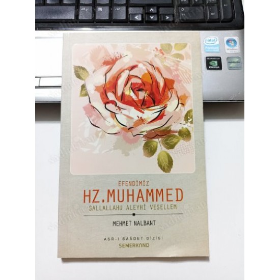Efendimiz Hz. Muhammed (s.a.v.)