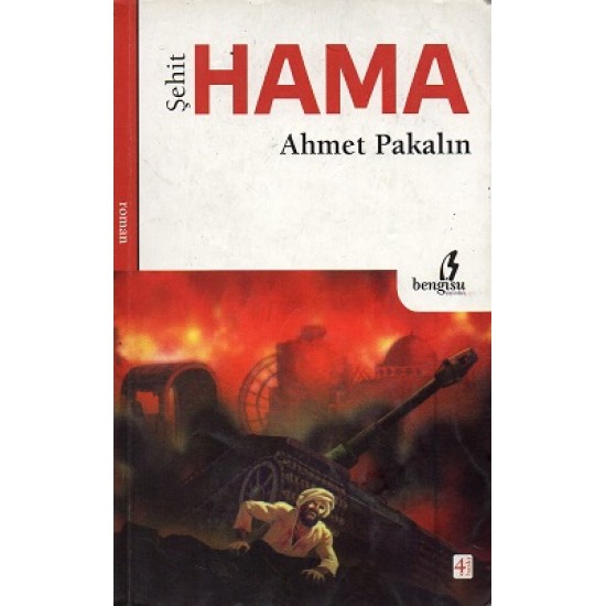 Şehit Hama