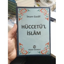 Hüccetü'l İslam