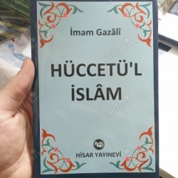Hüccetü'l İslam