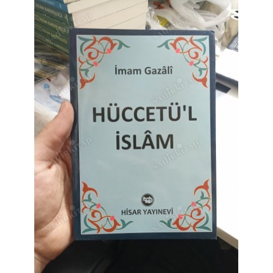 Hüccetü'l İslam