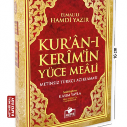 Kur’ân-ı Kerim Metinsiz Yüce Meali Hafız Boy Karton Kapak