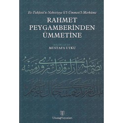 Rahmet Peygamberinden Ümmetine