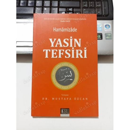 Yasin Tefsiri