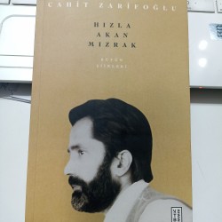 Hızla Akan Mızrak