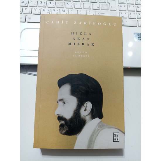 Hızla Akan Mızrak