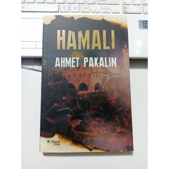 Hamalı