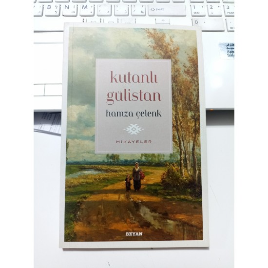 Kutanlı Gülistan