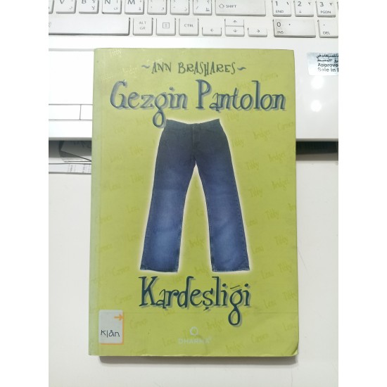 Gezgin Pantolon Kardeşliği