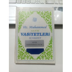 Hz. Muhammed Vasiyetleri 55 Vasiyet
