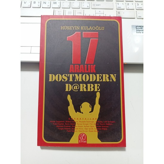 17 Aralık Dostmodern Darbe