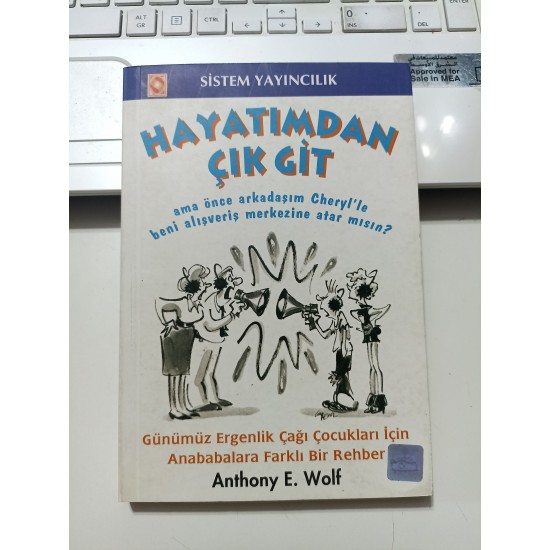 Hayatımdan Çık Git