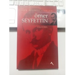Ömer Seyfettin
