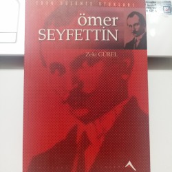 Ömer Seyfettin