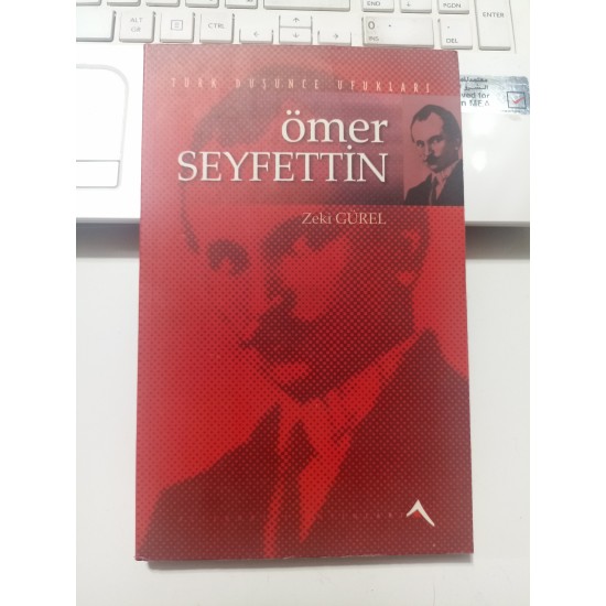 Ömer Seyfettin