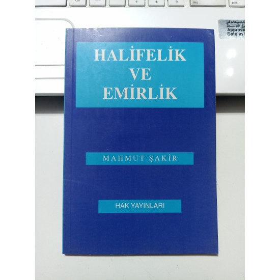 Halifelik Ve Emirlik