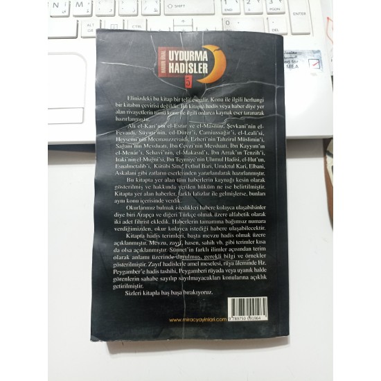Uydurma Hadisler 5 (2.El)