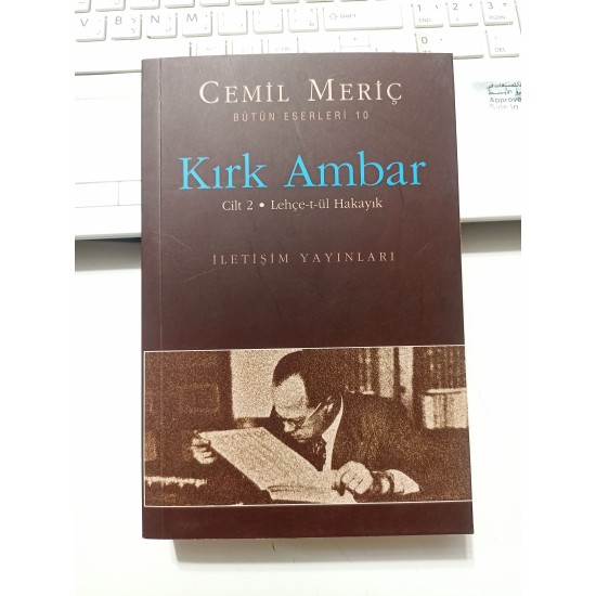 Kırk Ambar 2 / Lehçe-t-ül Hakayık