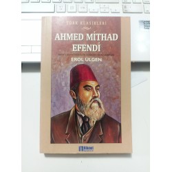 Ahmed Mithad Efendi