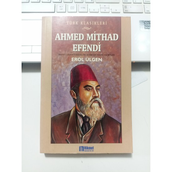 Ahmed Mithad Efendi