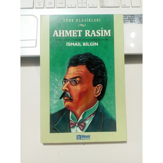 Ahmet Rasim