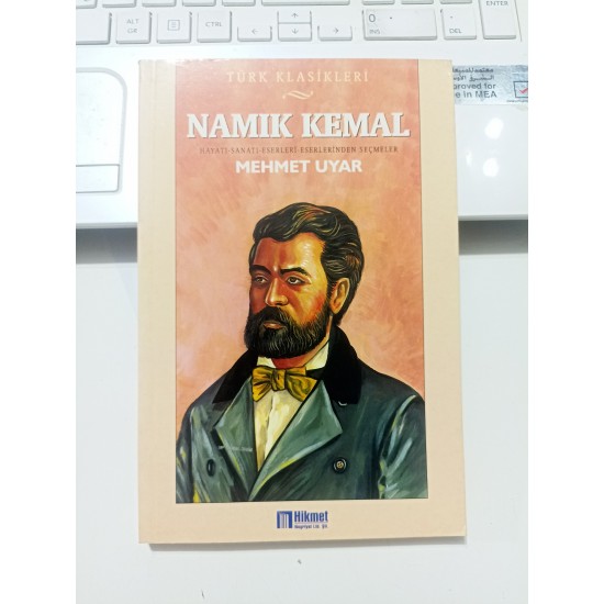 Namık Kemal