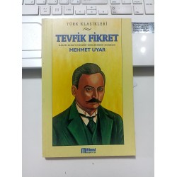 Tevfik Fikret
