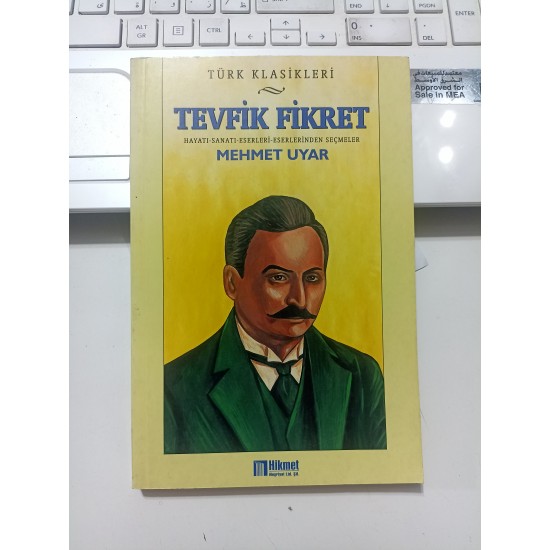 Tevfik Fikret