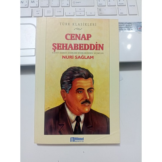 Cenap Şehabeddin